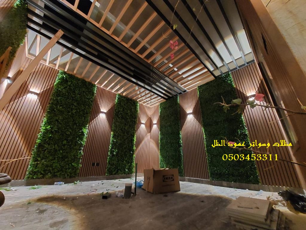 تركيب برجولات خشبية في الرياض 